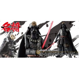 Samurai Taisho Darth Vader...